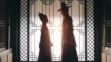 Zasłona к сериалу "The King