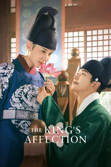 Plakat к сериалу "The King