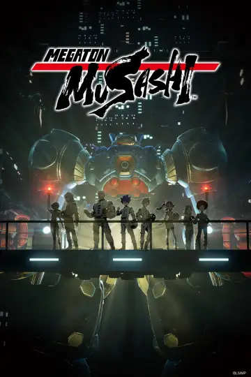 メガトン級ムサシ plakat