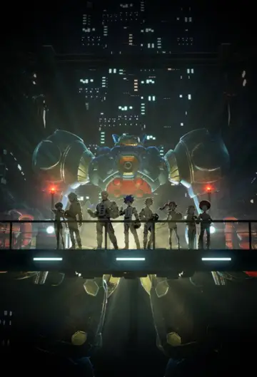 Plakat do serialu "メガトン級ムサシ" #1877996