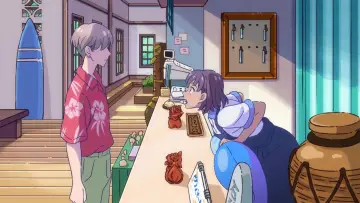 Zasłona do serialu "でーじミーツガール" #1806265