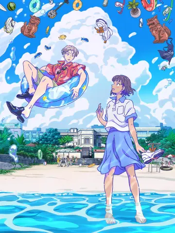 Plakat do serialu "でーじミーツガール" #1806269