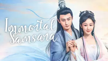Zasłona do serialu "Nieśmiertelna Samsara" #1604000