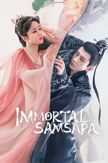 Nieśmiertelna Samsara plakat