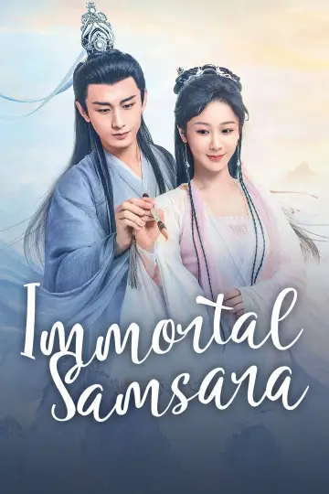 Plakat do serialu "Nieśmiertelna Samsara" #1604009