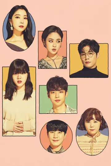 날아올라라 나비 plakat
