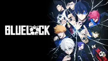 Zasłona к сериалу "Blue Lock" #1332503