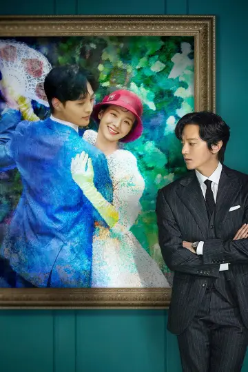 Plakat do serialu "Dali & Cocky Prince" #1866072
