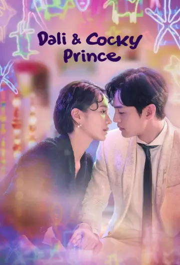 Plakat do serialu "Dali & Cocky Prince" #1866073