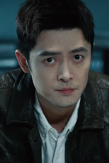 Plakat do serialu "光·渊" #1601966