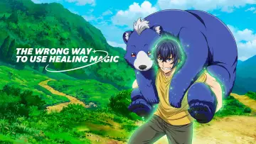 Zasłona do serialu "Chiyu Mahou no Machigatta Tsukaikata" #1805049