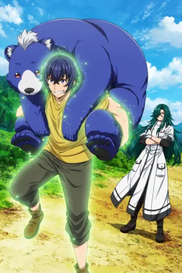 Plakat do serialu "Chiyu Mahou no Machigatta Tsukaikata" #1805055