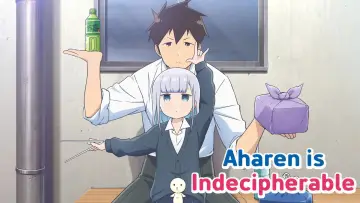 Zasłona к сериалу "阿波連さんははかれない" #1482000