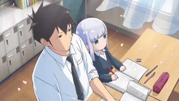 Zasłona к сериалу "阿波連さんははかれない" #1482002