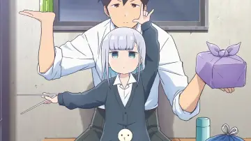 Zasłona к сериалу "阿波連さんははかれない" #1482005