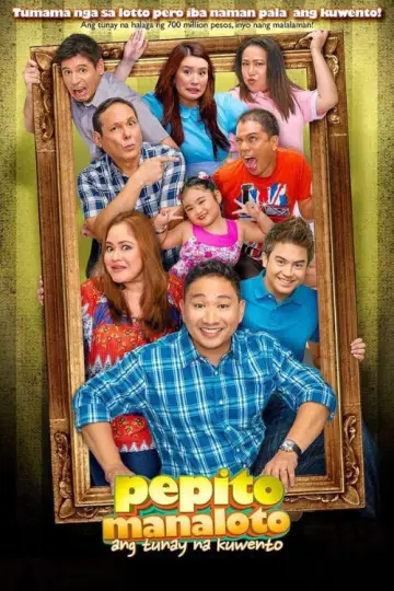Pepito Manaloto plakat