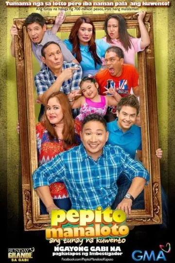 Plakat к сериалу "Pepito Manaloto" #1396089