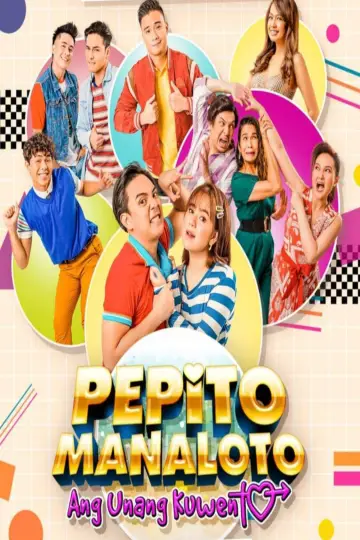 Plakat к сериалу "Pepito Manaloto" #1396090
