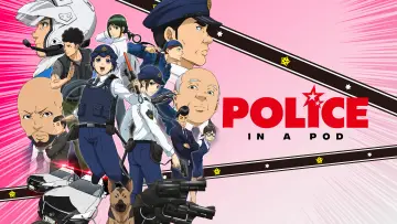 Zasłona к сериалу "ハコヅメ～交番女子の逆襲～" #1439487