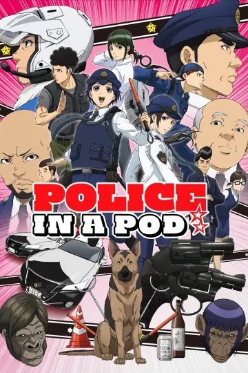 Plakat к сериалу "ハコヅメ～交番女子の逆襲～" #1439496