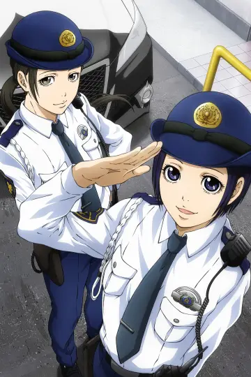 Plakat к сериалу "ハコヅメ～交番女子の逆襲～" #1439499