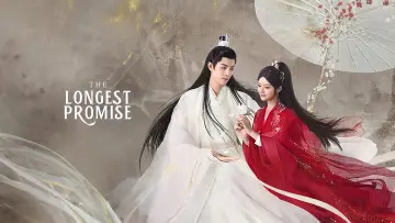 Zasłona do serialu "The Longest Promise" #1888234