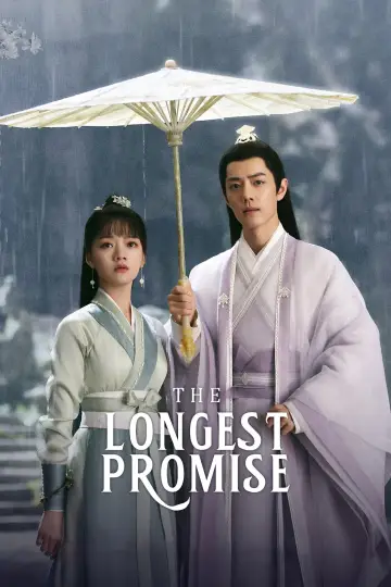 Plakat do serialu "The Longest Promise" #1888249