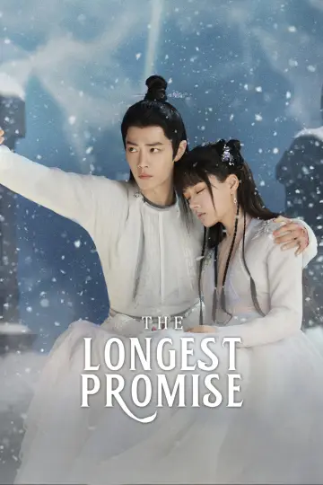 Plakat do serialu "The Longest Promise" #1888250