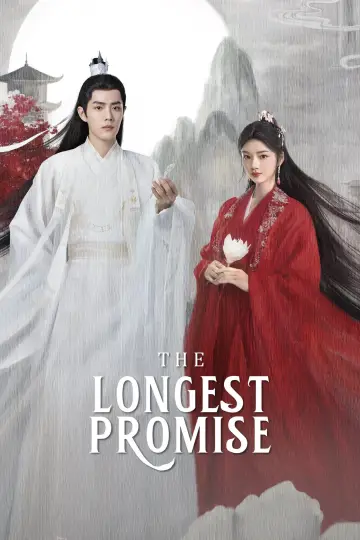 Plakat do serialu "The Longest Promise" #1888251