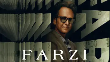 Zasłona к сериалу "Fałszywki" #1384976