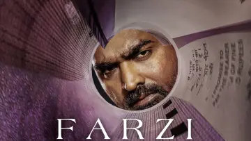 Zasłona к сериалу "Fałszywki" #1384977