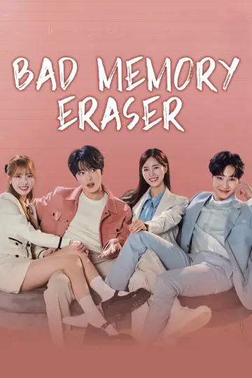 Bad Memory Eraser (2024)