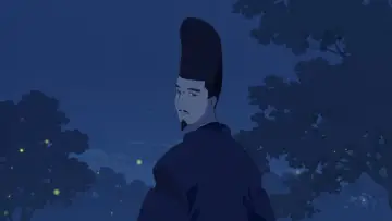 Zasłona do serialu "Heike Monogatari" #1540320