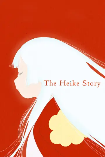 Plakat do serialu "Heike Monogatari" #1540331