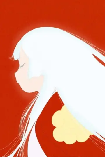 Plakat do serialu "Heike Monogatari" #1540332
