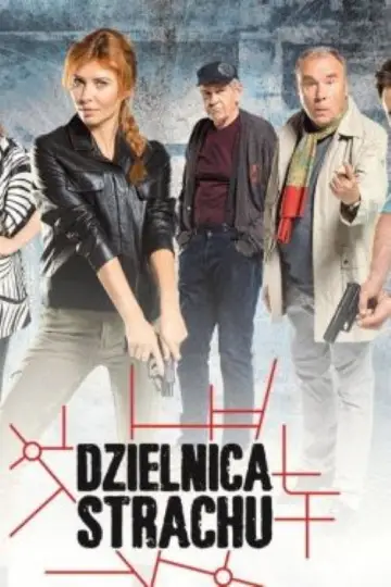 Plakat do serialu "Dzielnica strachu" #1539206
