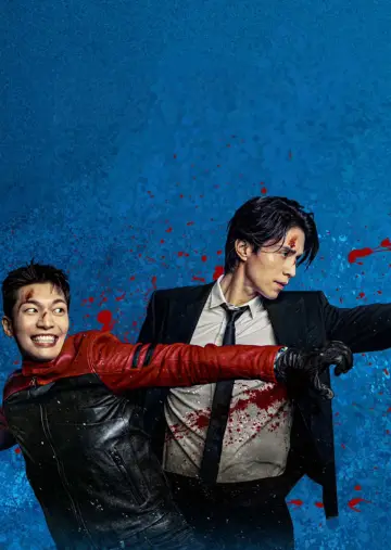 Plakat do serialu "Bad and Crazy" #1592785