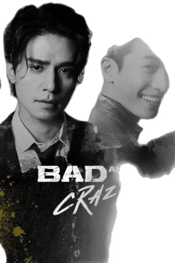 Plakat do serialu "Bad and Crazy" #1592790