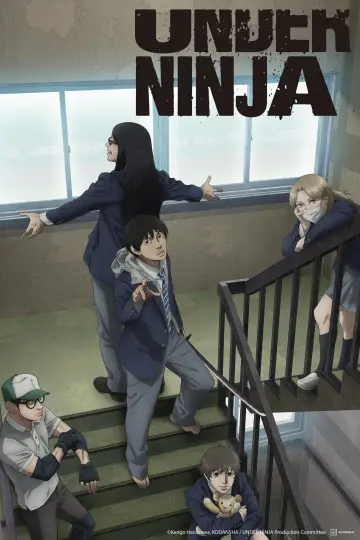 Under Ninja plakat