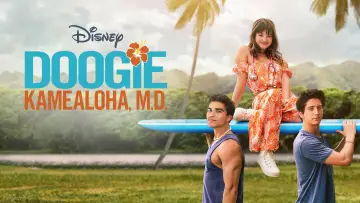 Zasłona к сериалу "Doogie Kamealoha, lekarka" #1352704