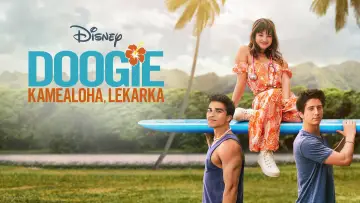 Zasłona к сериалу "Doogie Kamealoha, lekarka" #1352705