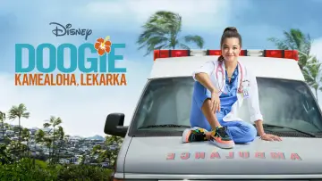 Zasłona к сериалу "Doogie Kamealoha, lekarka" #1352728