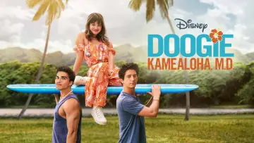 Zasłona к сериалу "Doogie Kamealoha, lekarka" #1352731
