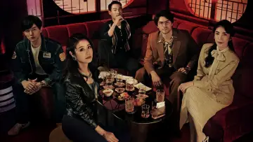 Zasłona к сериалу "Światło nocy" #1427935