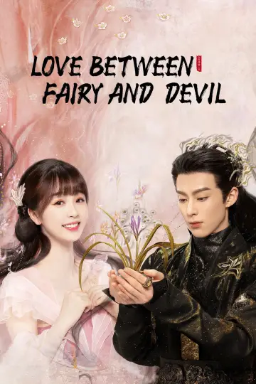 Plakat к сериалу "Love Between Fairy and Devil" #1414016