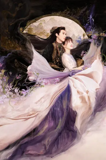 Plakat к сериалу "Love Between Fairy and Devil" #1414018