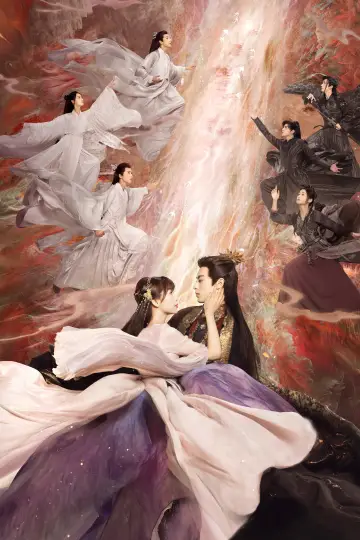 Plakat к сериалу "Love Between Fairy and Devil" #1414022