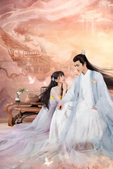 Plakat к сериалу "Love Between Fairy and Devil" #1414023