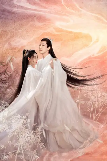 Plakat к сериалу "Love Between Fairy and Devil" #1414026