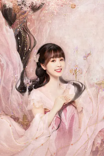Plakat к сериалу "Love Between Fairy and Devil" #1414028